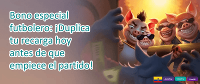 Lluvia de Giros Gratis promotion image
